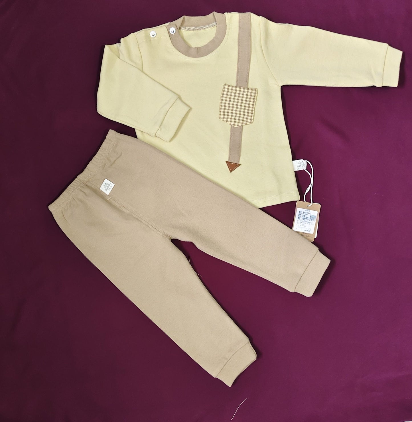 2-Piece Baby Set