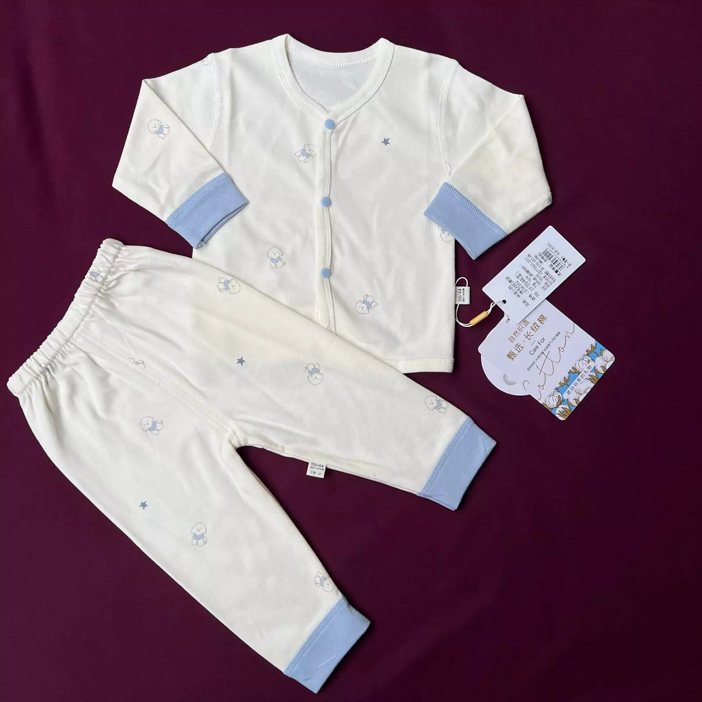 2-Piece Baby Clothing Set