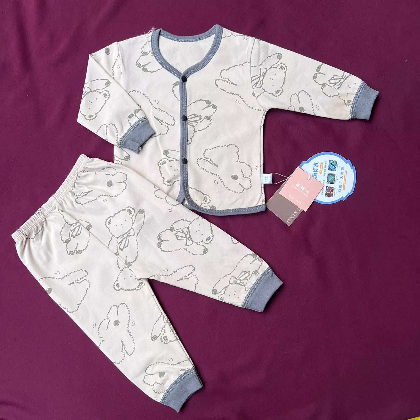 2-Piece Baby Clothing Set