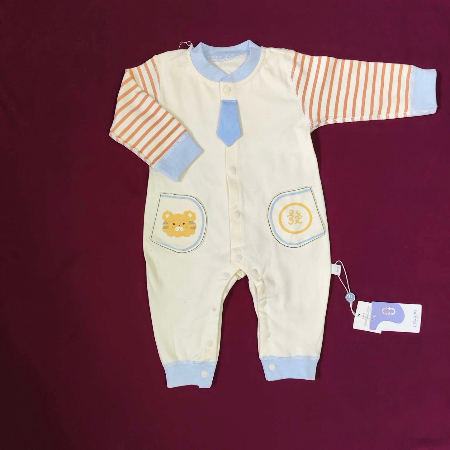 Imported Boys Romper