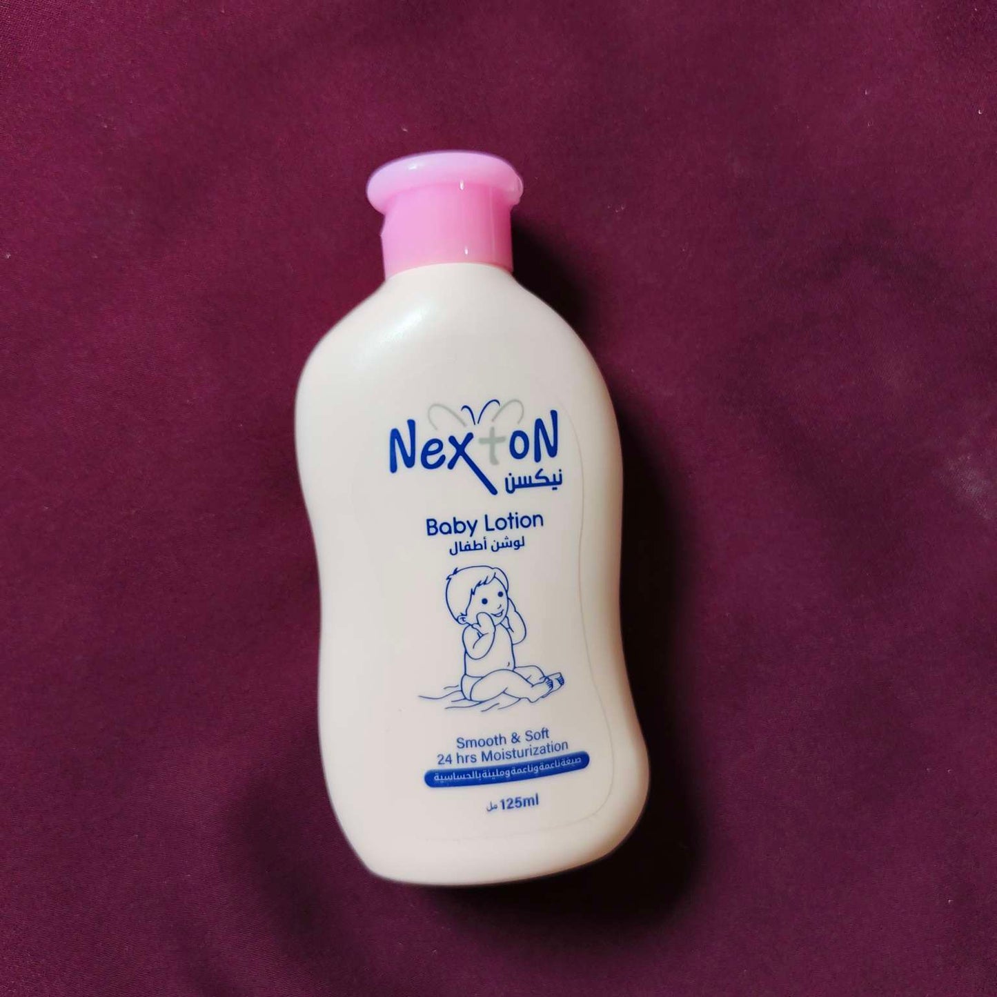 Nexton Pouch – Baby Skincare (Large)