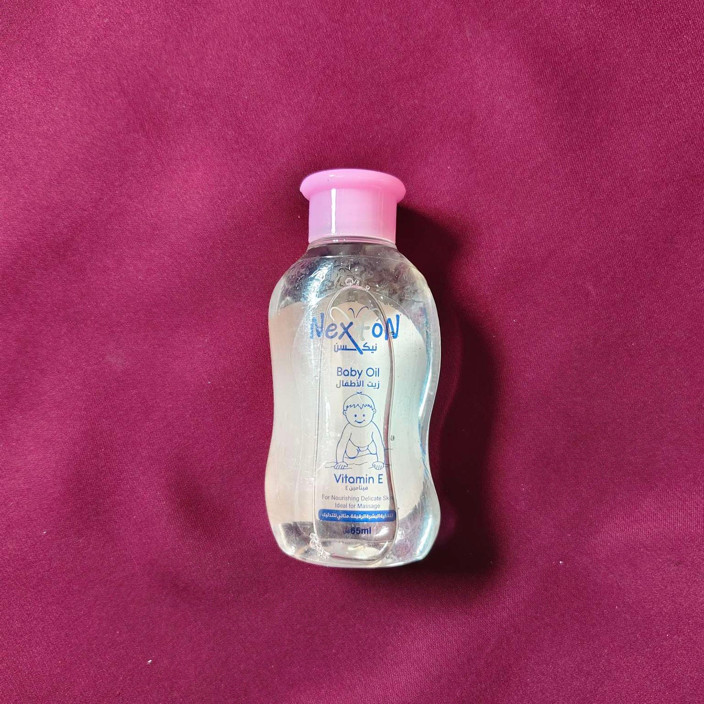Nexton Pouch – Baby Skincare (Large)