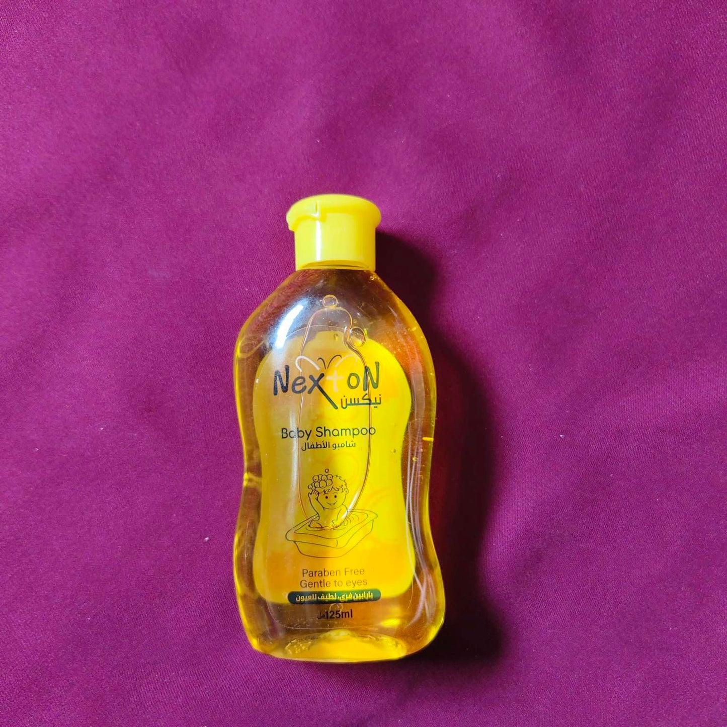 Nexton Pouch – Baby Skincare (Large)