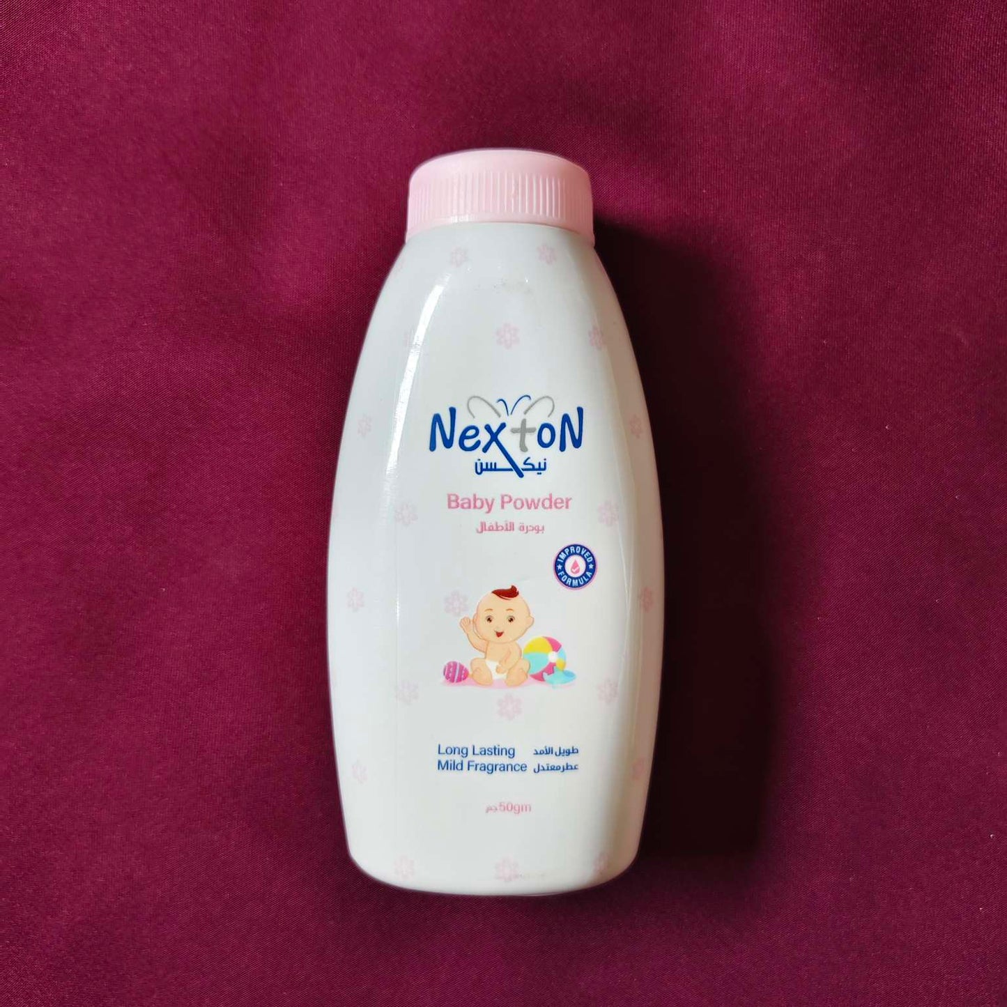 Nexton Pouch – Baby Skincare (Small)