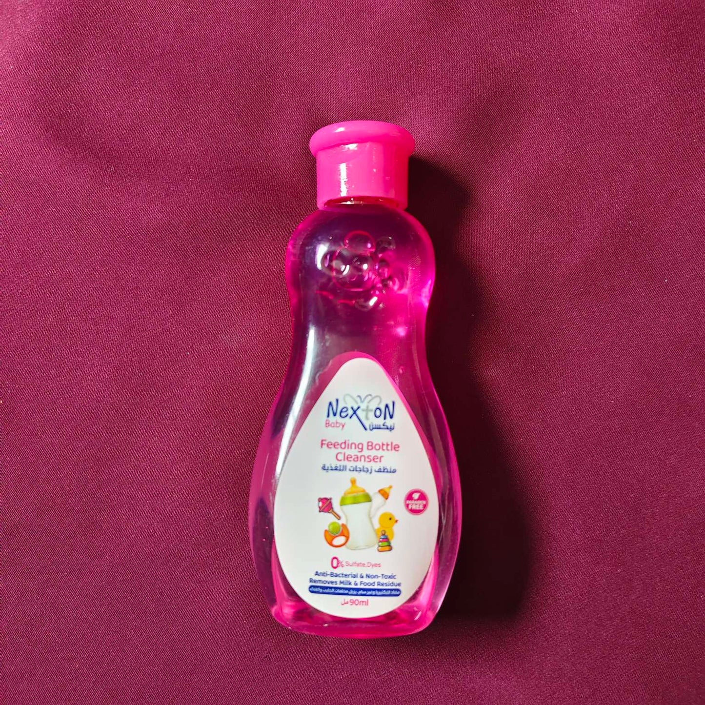 Nexton Pouch – Baby Skincare (Large)