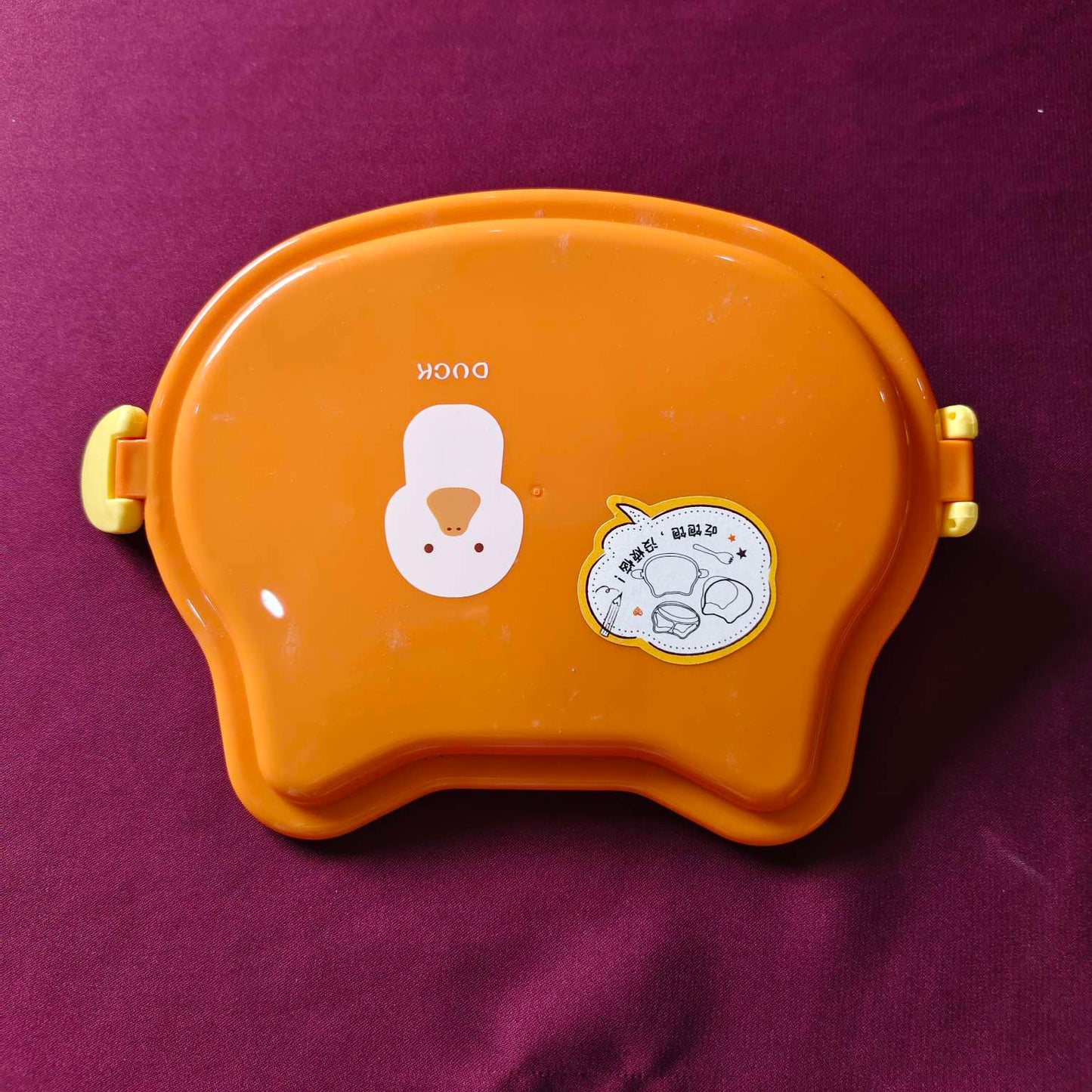 Bear-Shaped Kids Lunch Box with Spoon