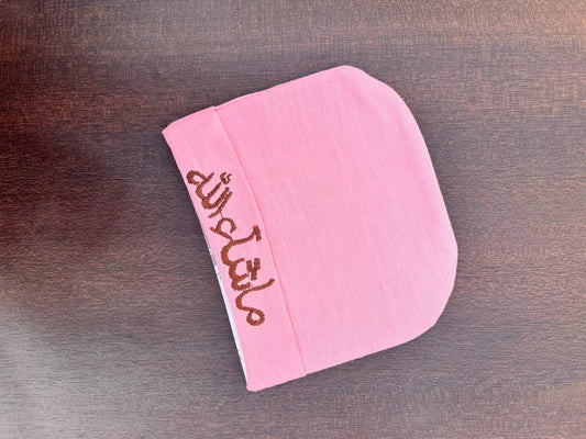Mashallah Embroidered Cap – Elegant & Meaningful