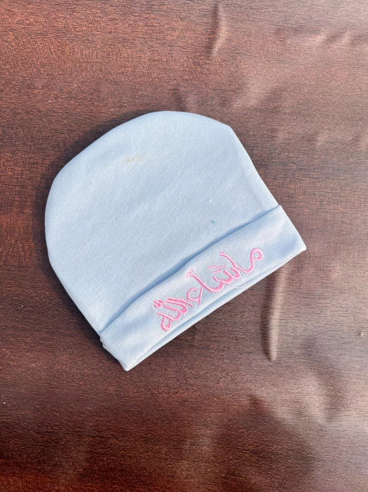 Mashallah Embroidered Cap โ Elegant & Meaningful