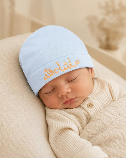 Mashallah Embroidered Cap – Elegant & Meaningful