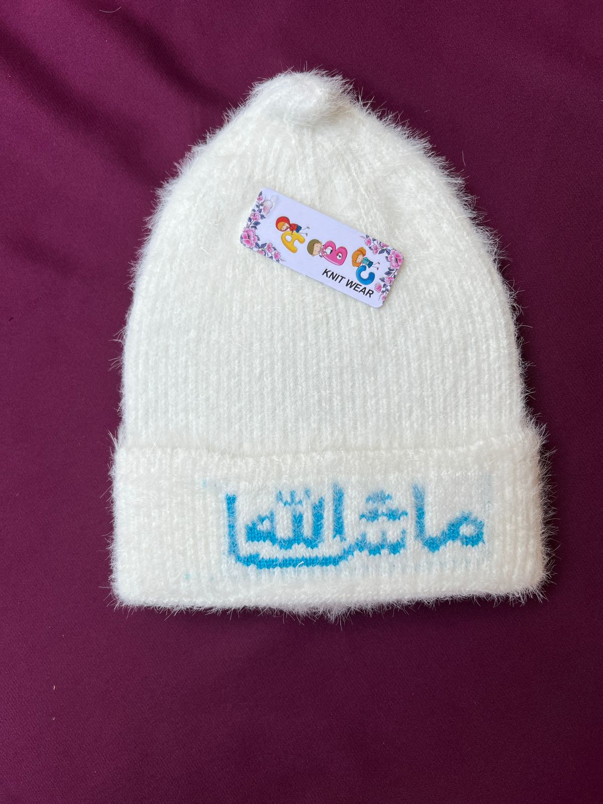 Mashallah Winter Cap | Soft Knitted