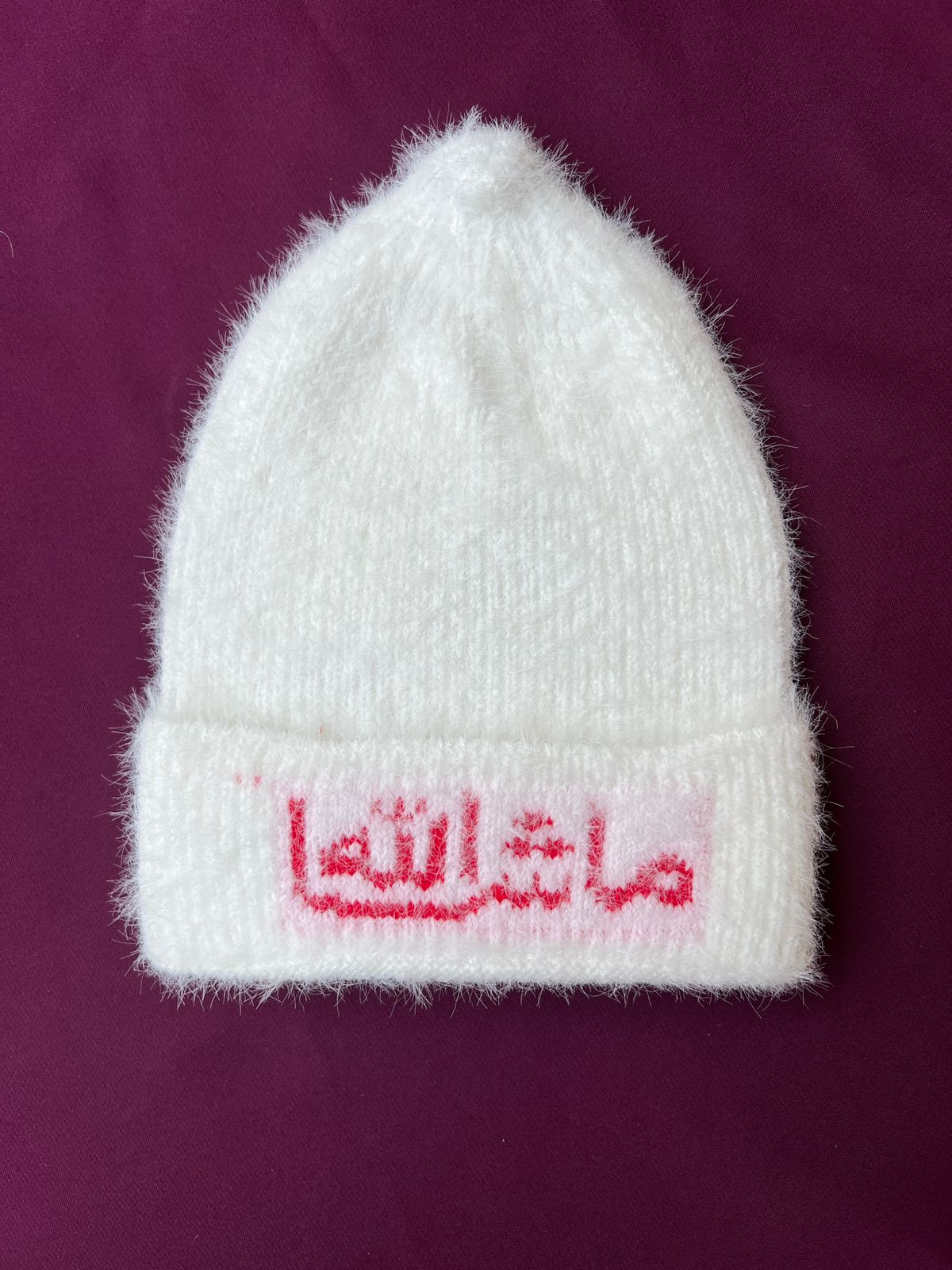 Mashallah Winter Cap | Soft Knitted