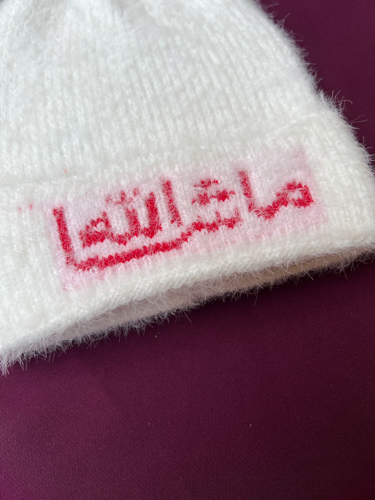 Mashallah Winter Cap | Soft Knitted