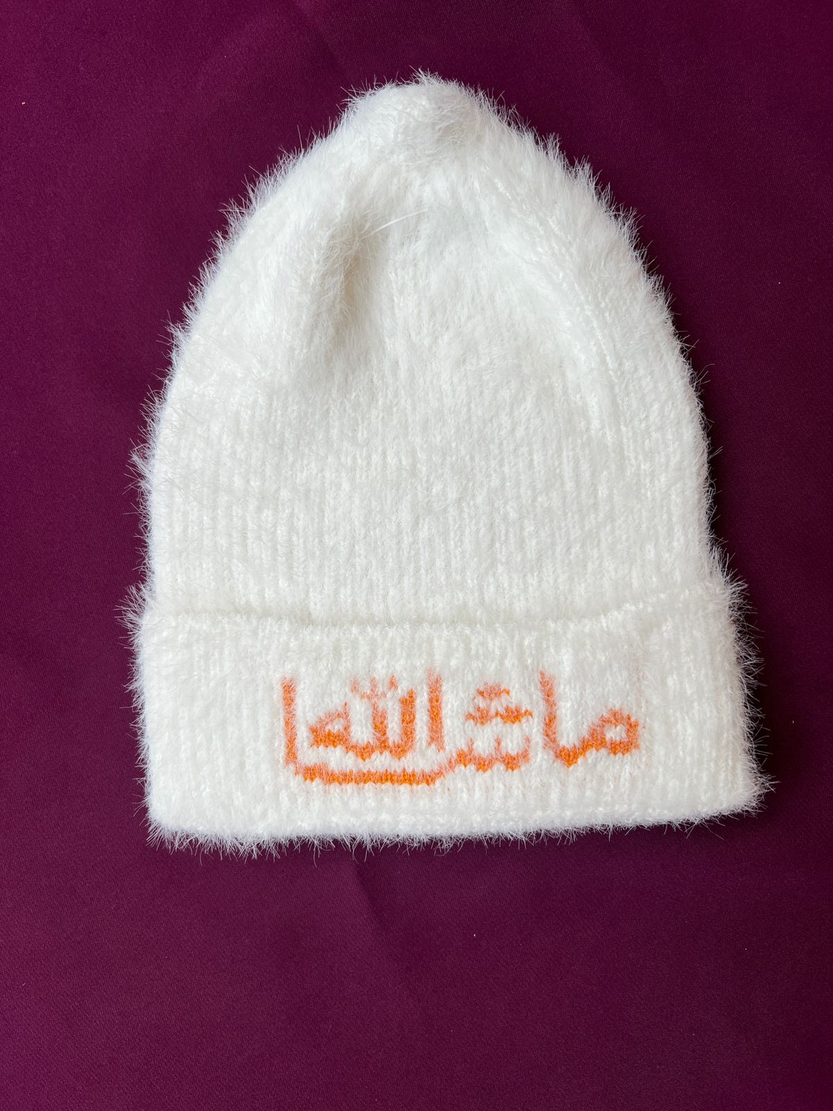 Mashallah Winter Cap | Soft Knitted