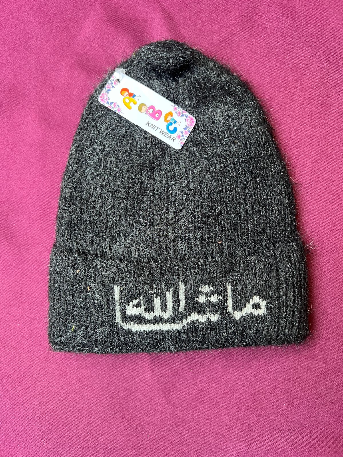 Mashallah Winter Cap | Soft Knitted