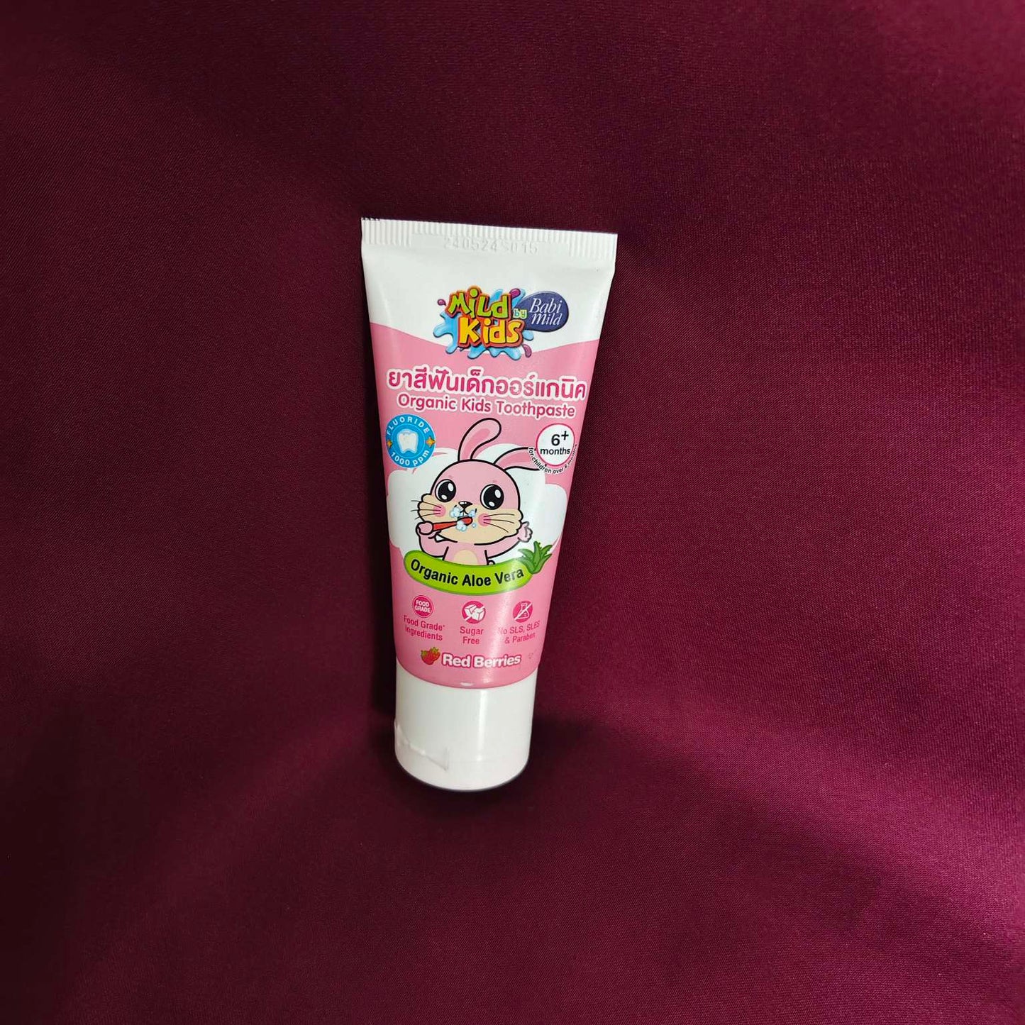 Sugar-Free Fluoride Kids Toothpaste