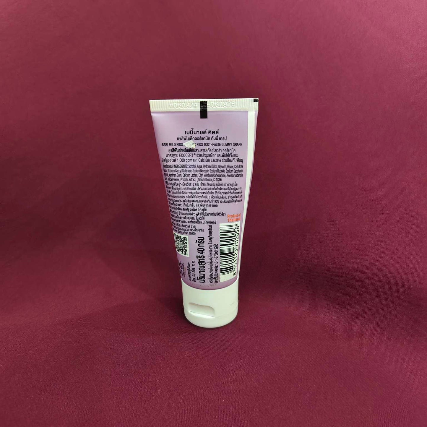 Sugar-Free Fluoride Kids Toothpaste (4)