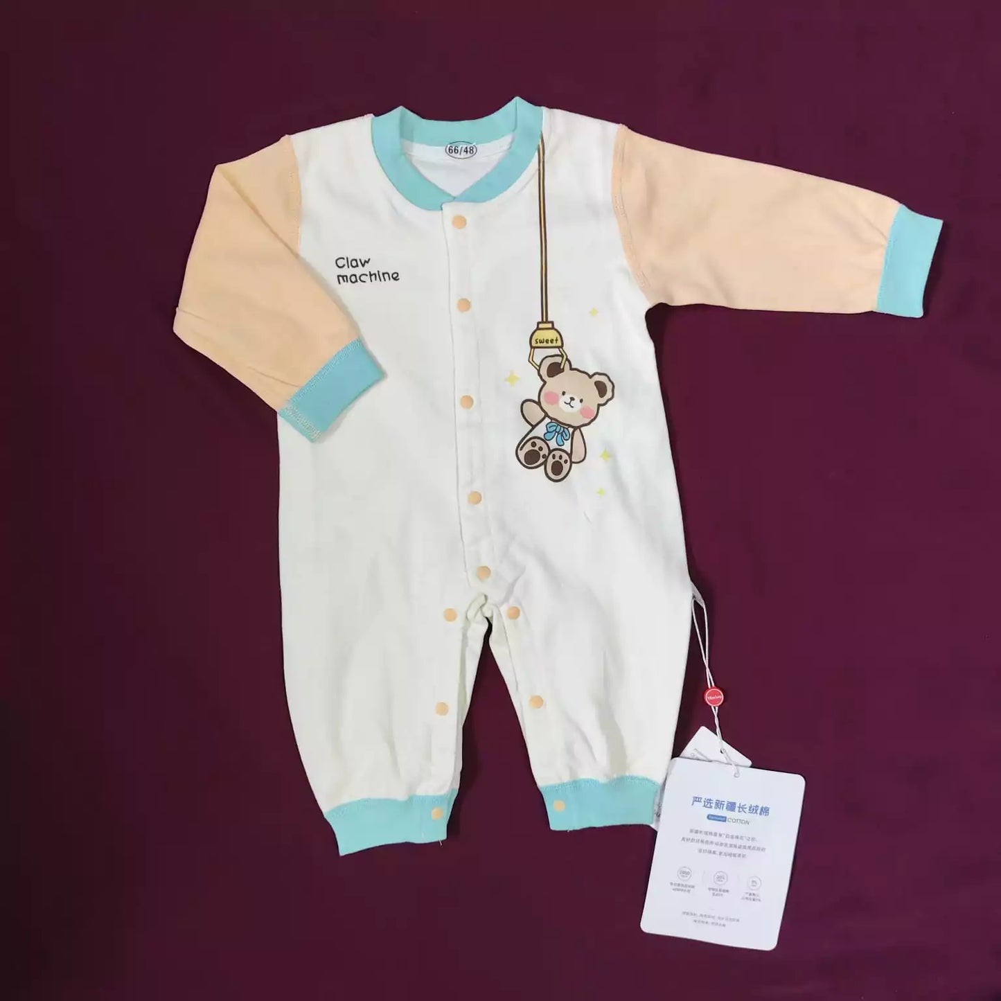 Newborn Imported Boys Romper