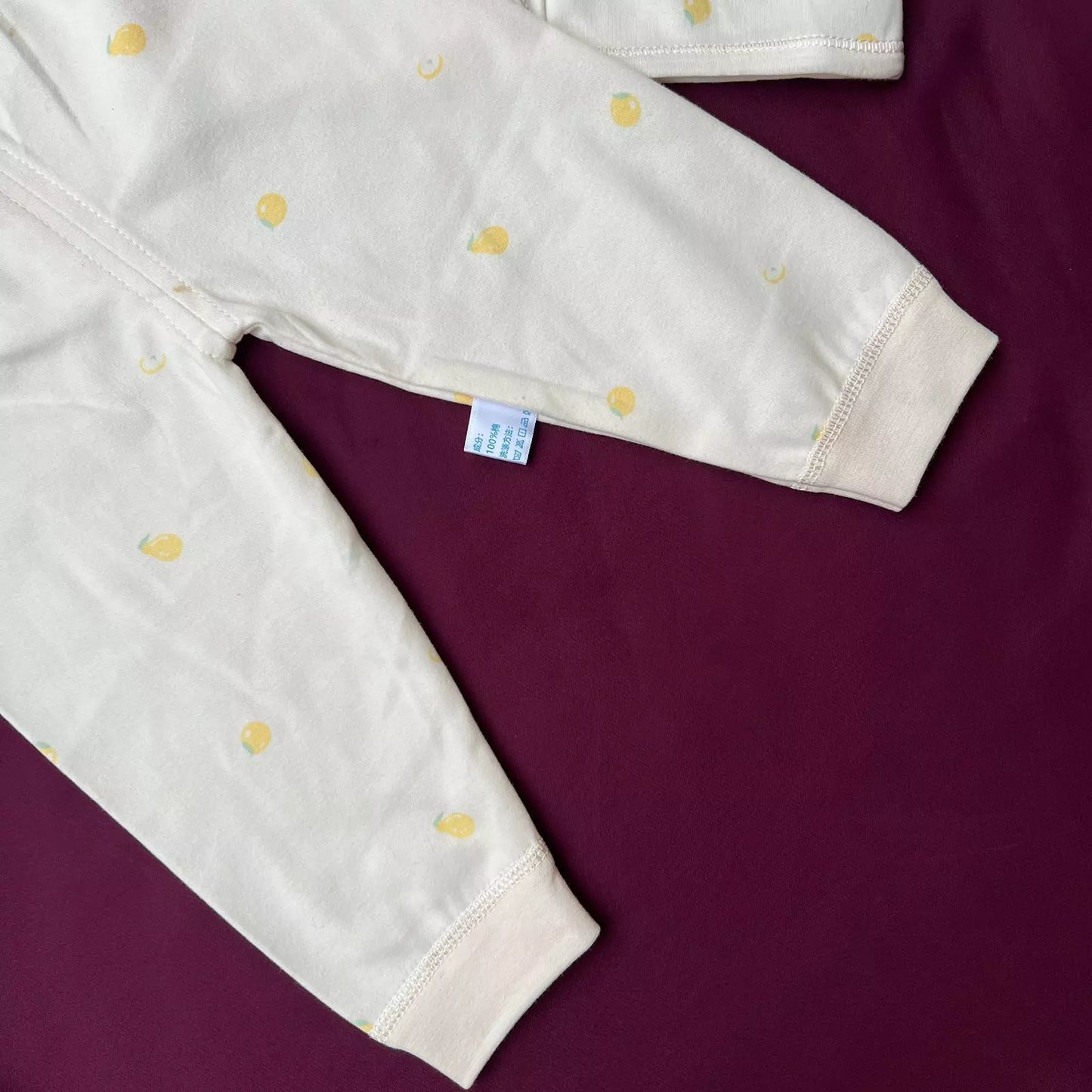2-Piece Baby Clothing Set "Happy Bear"