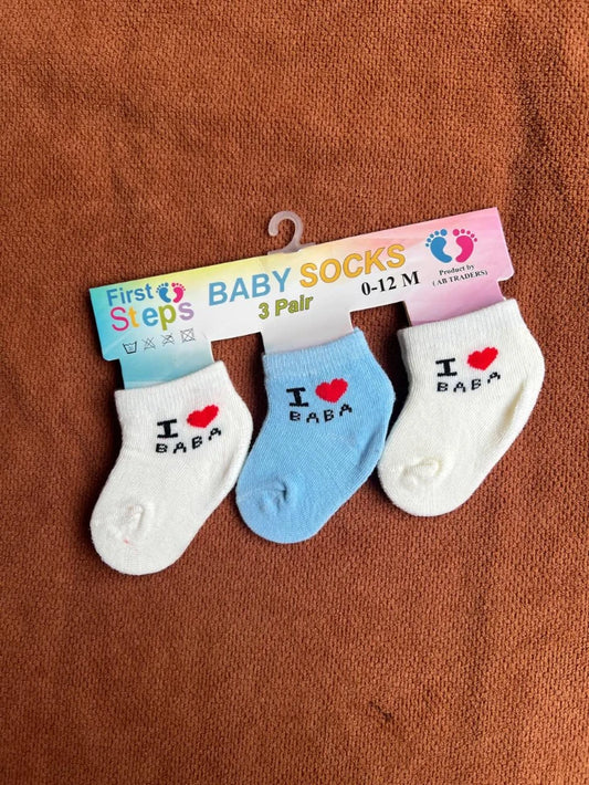 Pack of 3 "I Love Baba" Baby Socks
