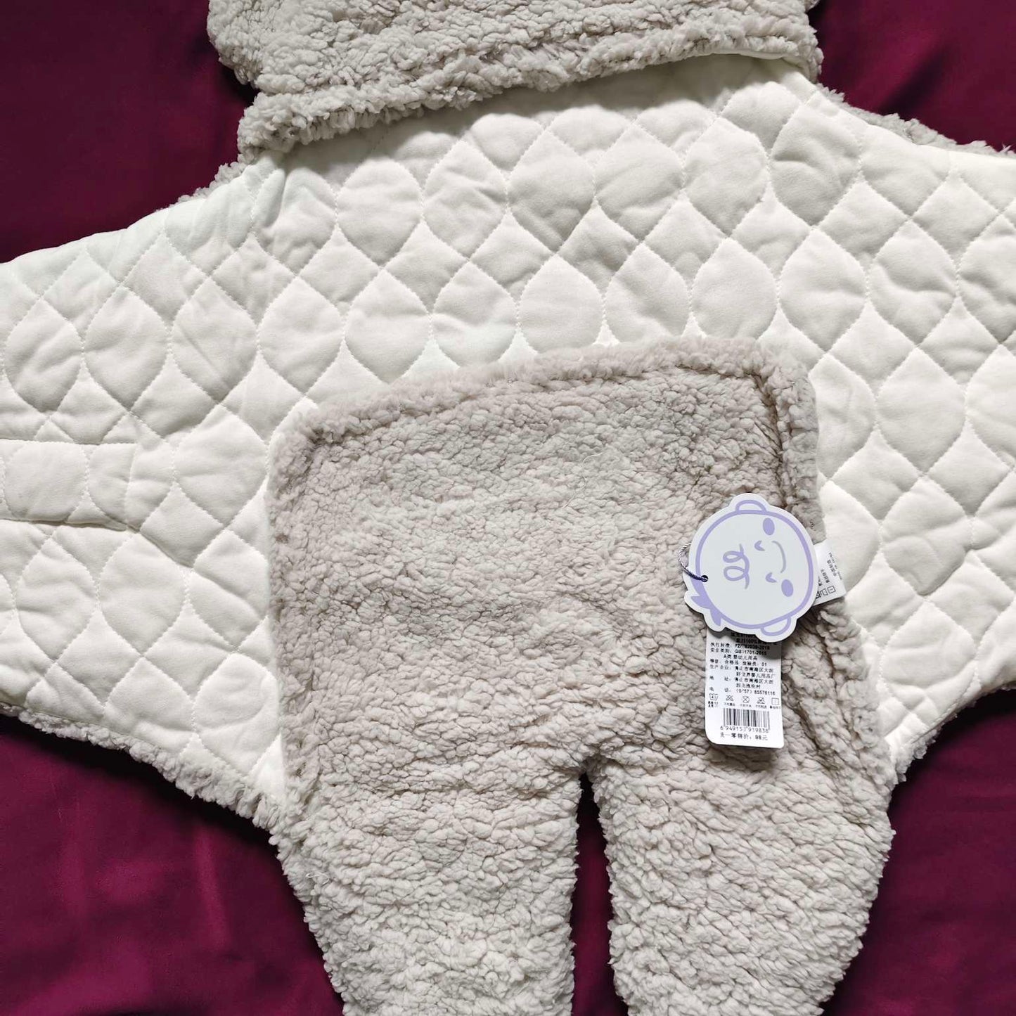 Imported Wool Baby Swaddle – Ultimate Comfort & Warmth