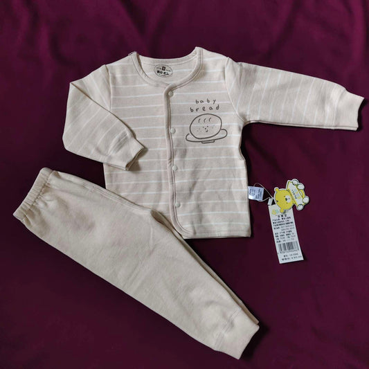 Imported 2-Piece Baby Set