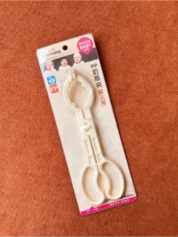 Baby Feeder & Bottle Holder Tongs – Heat Resistant & Non-Slip Grip