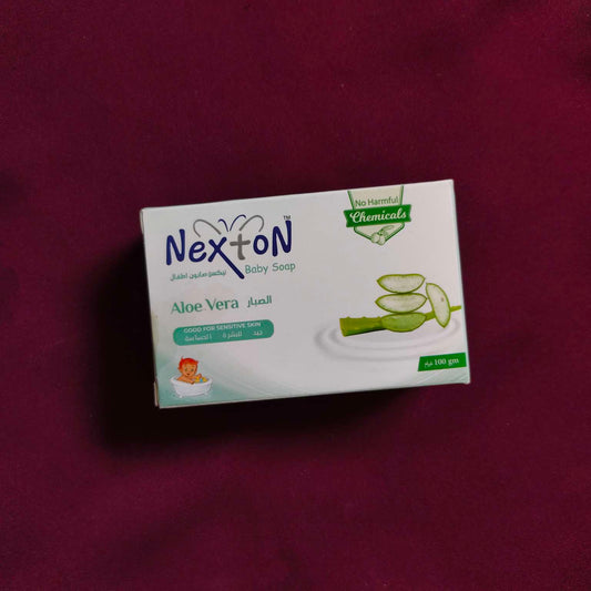 Nexton Pouch – Baby Skincare (Large)