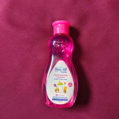 Nexton Pouch – Baby Skincare (Large)