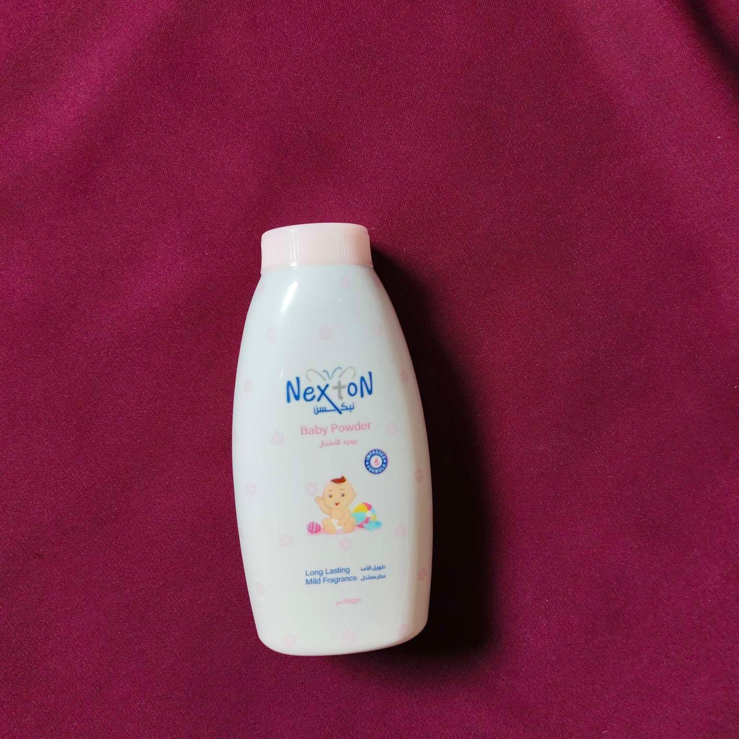 Nexton Pouch – Baby Skincare (Small)