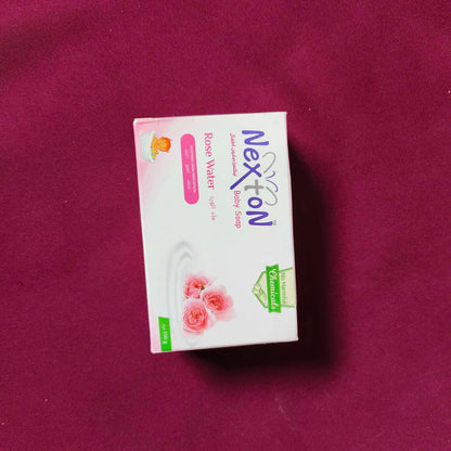 Nexton Pouch – Baby Skincare (Small)