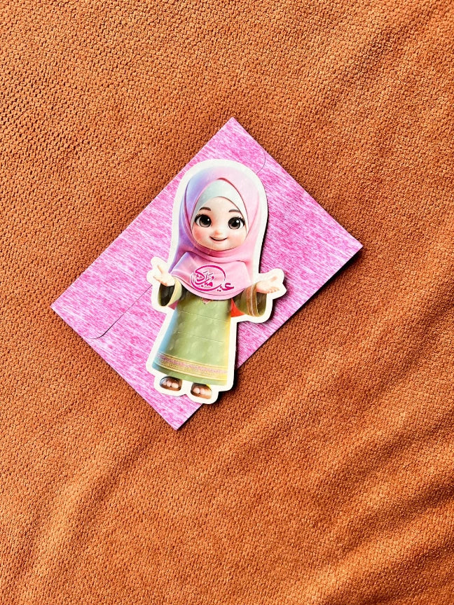 Eidi Envelope – Colorful Eid Money Gift Cover for Kids & Family
