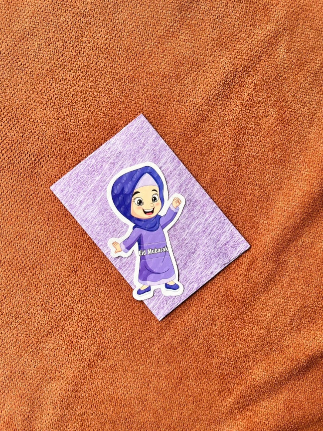 Eidi Envelope – Colorful Eid Money Gift Cover for Kids & Family
