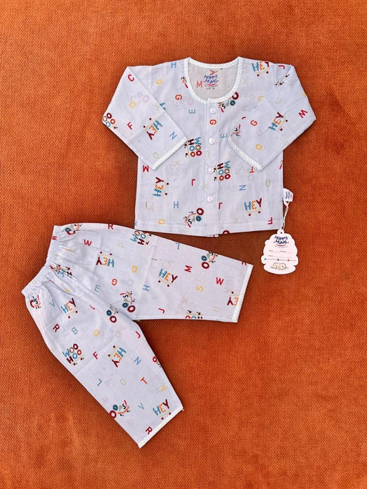 Soft Summer Baby 2-piece Night Suit