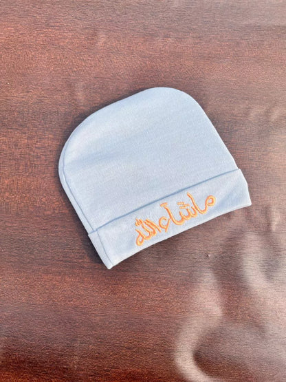 Mashallah Embroidered Cap – Elegant & Meaningful