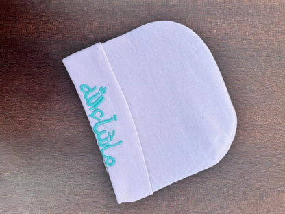 Mashallah Embroidered Cap – Elegant & Meaningful