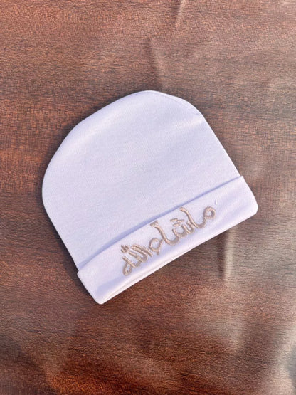 Mashallah Embroidered Cap – Elegant & Meaningful