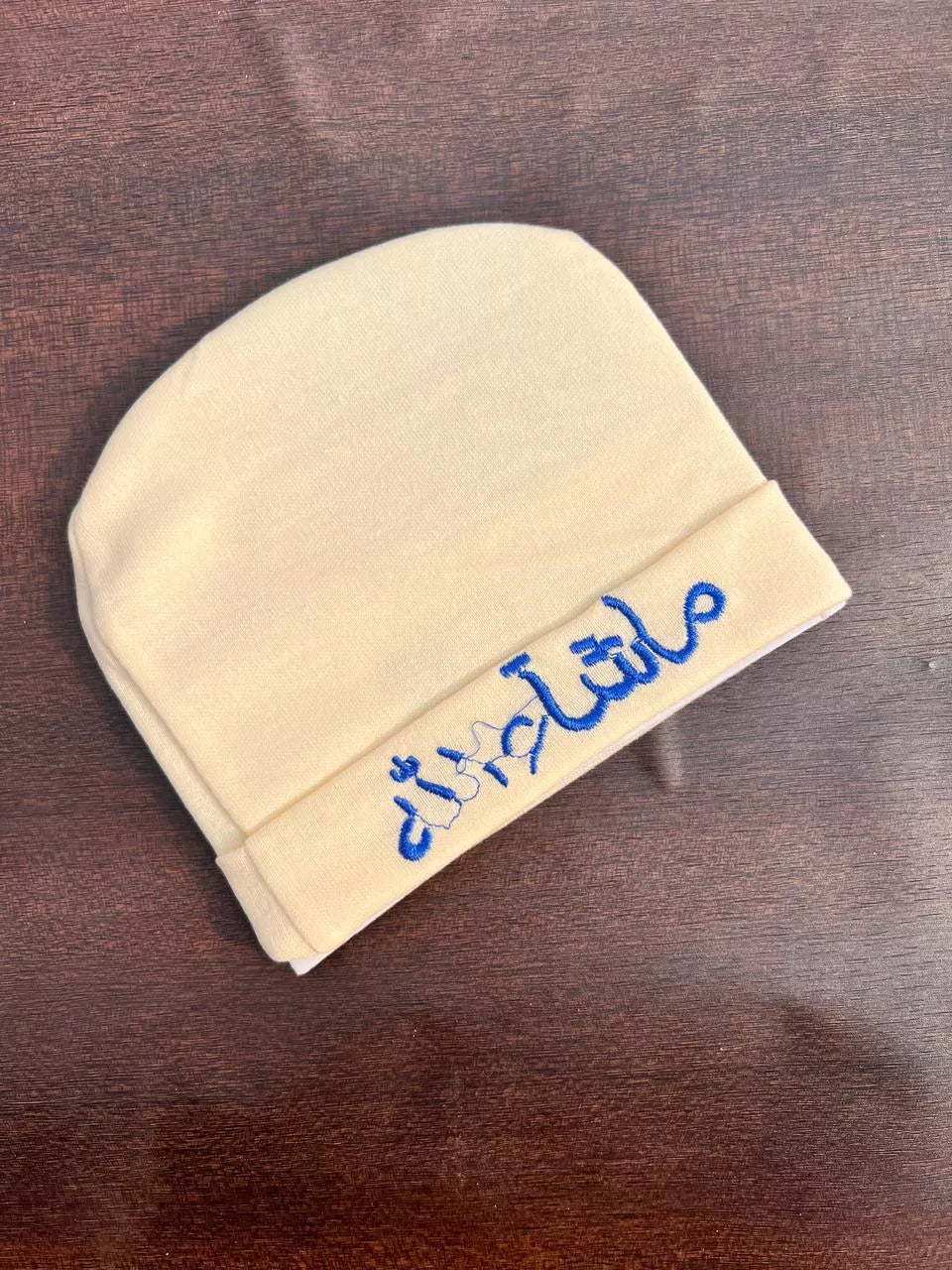 Mashallah Embroidered Cap – Elegant & Meaningful