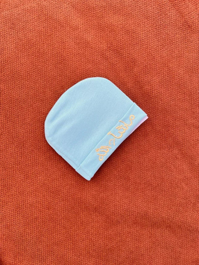 Mashallah Embroidered Cap – Elegant & Meaningful