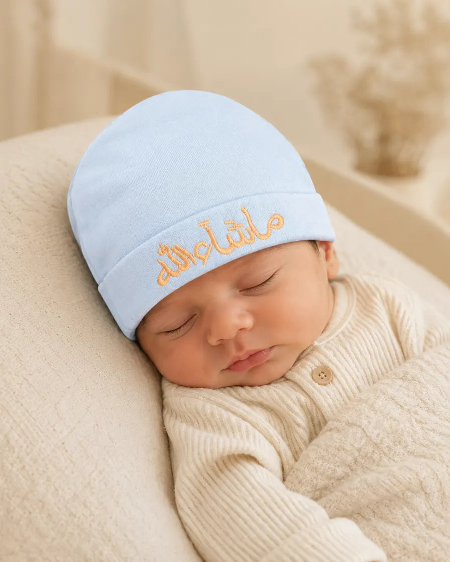 Mashallah Embroidered Cap – Elegant & Meaningful