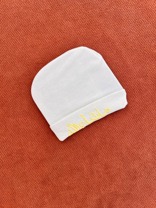 Mashallah Embroidered Cap – Elegant & Meaningful
