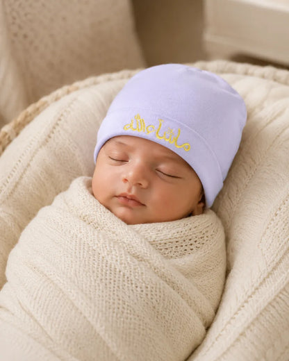 Mashallah Embroidered Cap – Elegant & Meaningful