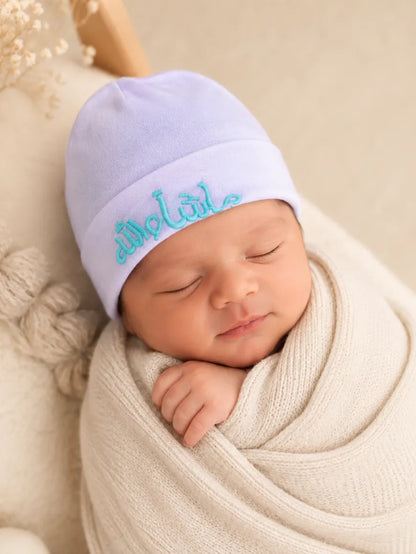 Mashallah Embroidered Cap – Elegant & Meaningful
