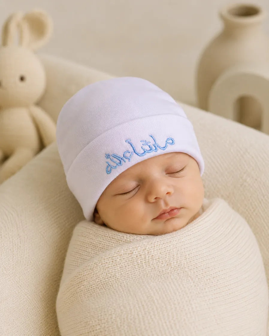 Mashallah Embroidered Cap – Elegant & Meaningful