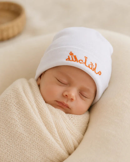 Mashallah Embroidered Cap – Elegant & Meaningful