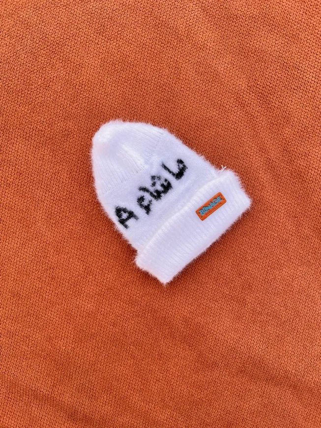 Mashallah Knitted Baby Winter Cap