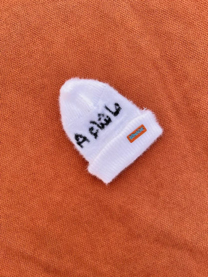 Mashallah Knitted Baby Winter Cap