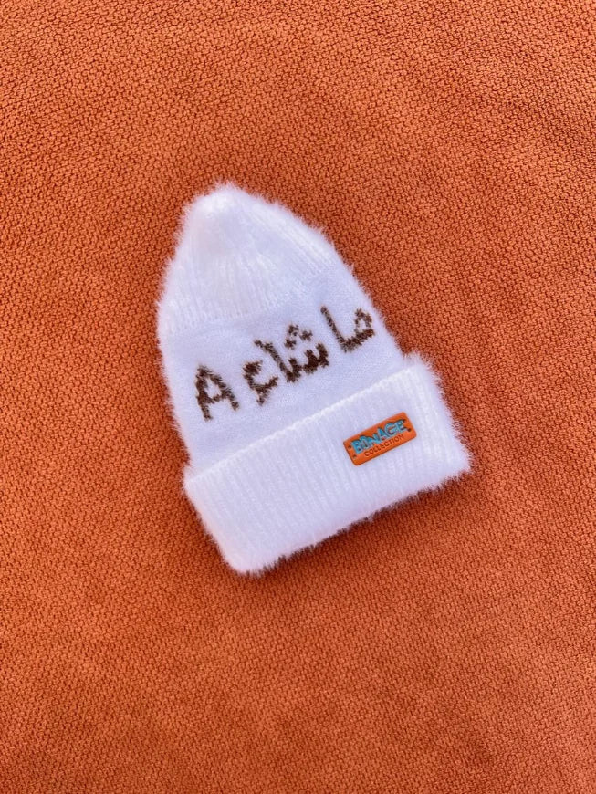 Mashallah Knitted Baby Winter Cap