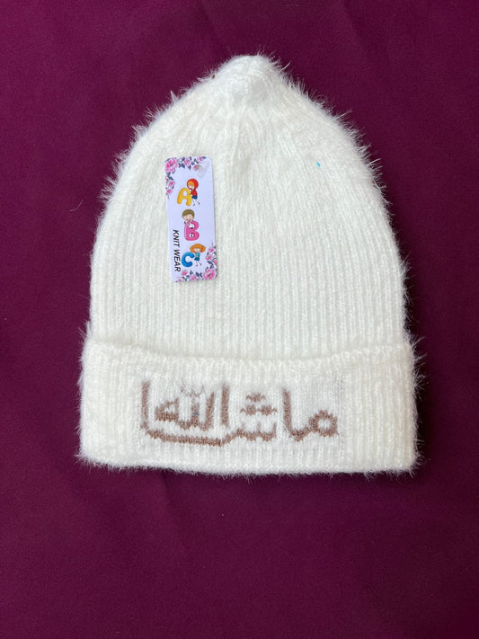 Mashallah Winter Cap | Soft Knitted