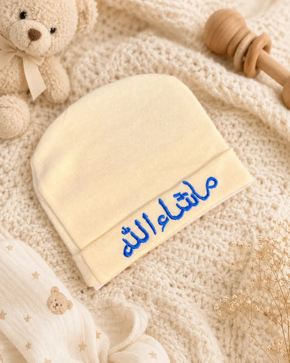 Mashallah Embroidered Cap – Elegant & Meaningful