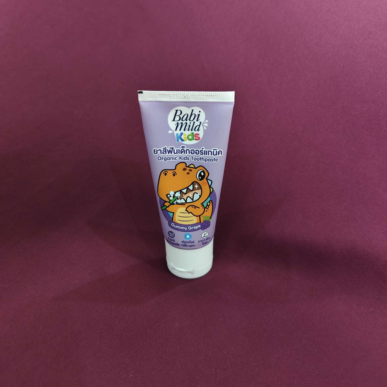 Sugar-Free Fluoride Kids Toothpaste (4)
